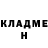 ГАШ гарик Toned PW