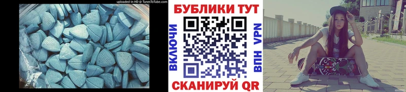 купить   Сызрань  Экстази бентли 