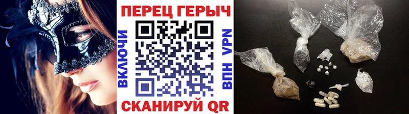МЕГА tor  Сызрань  Героин VHQ  сколько стоит 