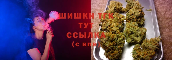 кокаин колумбия Зеленокумск