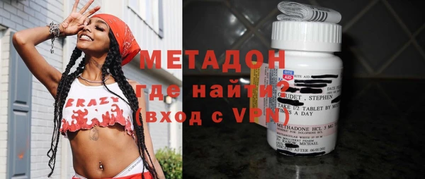 кокаин колумбия Зеленокумск