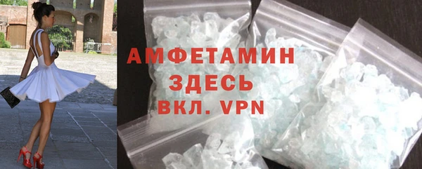метадон Заволжск