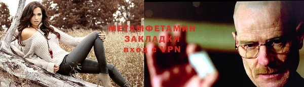кокаин колумбия Зеленокумск