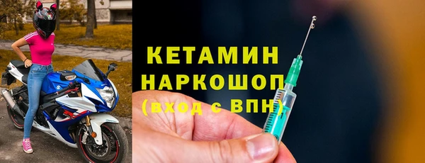 дистиллят марихуана Заводоуковск