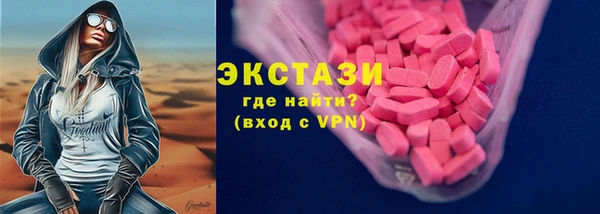 метадон Заволжск