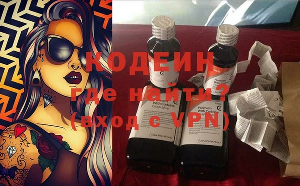 стаф Заволжье