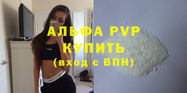 дистиллят марихуана Заводоуковск