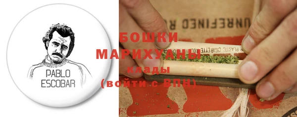 стаф Заволжье