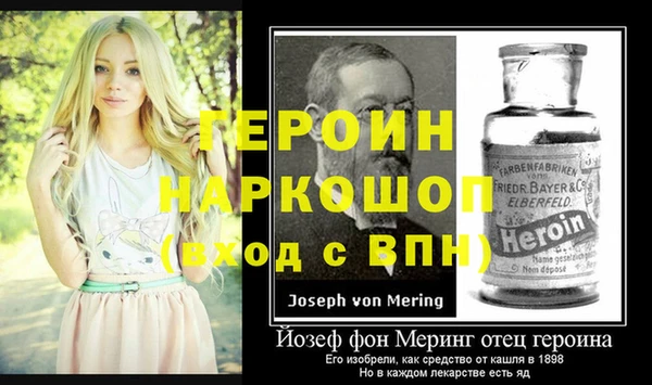 кокаин колумбия Зеленокумск
