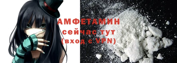 кокаин колумбия Зеленокумск