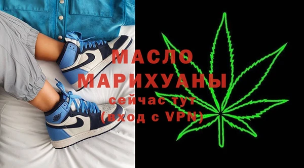метадон Заволжск