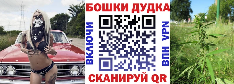Конопля сатива  это официальный сайт  Сызрань 